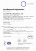 Chiny Anhui jlwnm New Material Co., Ltd Certyfikaty